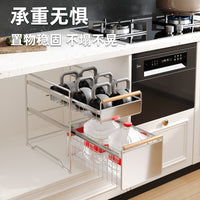 Under-Sink Pull-Out Organizer for Kitchen Cabinets, Stainless Steel, Multi-functional Storage Rack