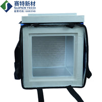 Cooler Dry Ice Storage Box with VIP Insulation for Commercial Cold Chain Transport