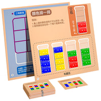 Kids' Color Water Pouring Game Logic Training Board Game Early Education Toy