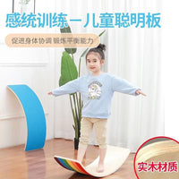 Kids Wooden Balance Board for Indoor Play, Sensory Training, and Yoga