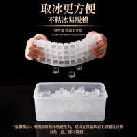 Commercial Household Ice Cube Tray with Storage Box, High-Quality Freezer Ice Maker Mold