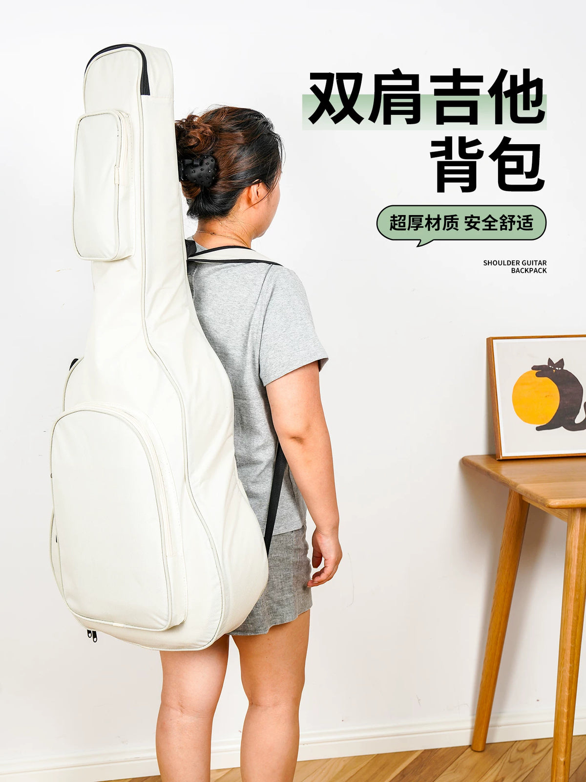Universal Acoustic Guitar Gig Bag for 36-41 Inch Guitars, Padded Protection
