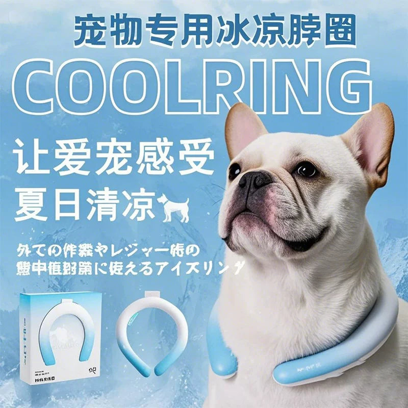 Pet Cooling Collar for French Bulldogs & Pugs, Anti-Heatstroke Neck Ring for Summer Outdoor Use