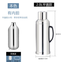 Stainless Steel Vacuum Insulated Thermos Flask for Home and Dormitory Use