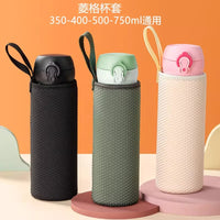 Universal Insulated Water Bottle Carrier with Handle and Shoulder Strap, Anti-Scald and Anti-Drop Sleeve for Glass Bottles