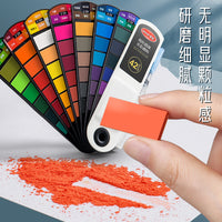Portable Fan-Shaped Solid Watercolor Paint Set for Students and Artists, 18-42 Colors