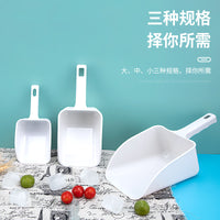ABS Kitchen Food Scoop Set for Rice, Grains, Flour, and Ice