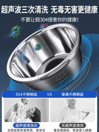 Chui Emperor 304 Stainless Steel Mixing Bowl Set with Drain Basket