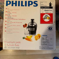 Philips HR1832/HR1833/HR1855/HR1863 Masticating Juicer with Pulp Separation