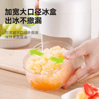 Manual Ice Shaver Machine for Home & Commercial Use - Portable Hand-Crank Ice Crusher for Shaved Ice & Smoothies