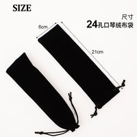 Harmonica Flute Velvet Drawstring Pouch for 24/28-Hole Harmonicas and Recorders