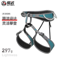 XINDA Lightweight Half Body Climbing Harness for Outdoor Sports