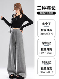 Women's Wide Leg Knit Pants Loose Straight Casual Trousers