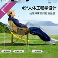 Portable Folding Camping Chair with Backrest for Outdoor Fishing and Director Activities