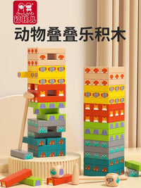 Wooden Animal Stacking Blocks Jenga Game for Kids, Educational Balance Tower Toy for 3-9 Year Old Boys and Girls