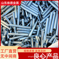Solid Square Counterweight Iron Block for Sports Equipment