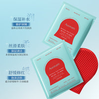 Auonam Gentle Exfoliating Body Glove for Smooth Skin