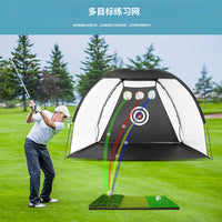 Golf Hitting Net with Mat and Balls, 2m Portable Driving Range Practice Cage for Indoor Outdoor Training