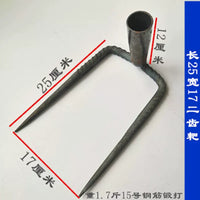 Garden Rake with Wooden Handle for Soil Loosening and Cultivation