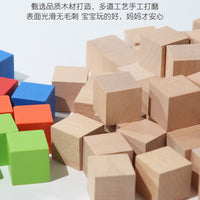 Wooden Geometric Cube Blocks for Early Math Education