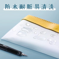 Translucent Frosted Pencil Pouch, Large Capacity Stationery Bag for Students