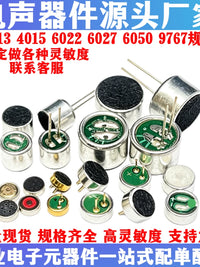 High Sensitivity Omnidirectional Electret Condenser Microphone