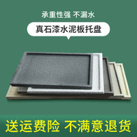 Rectangular Cement Stone Paint Planter Tray with Leak-Proof and Anti-Corrosion Base