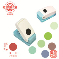Round Paper Punch for Crafting, Scrapbooking, and Card Making
