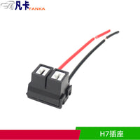 H7 Ceramic Car Headlight Bulb Socket Connector with Copper Wire
