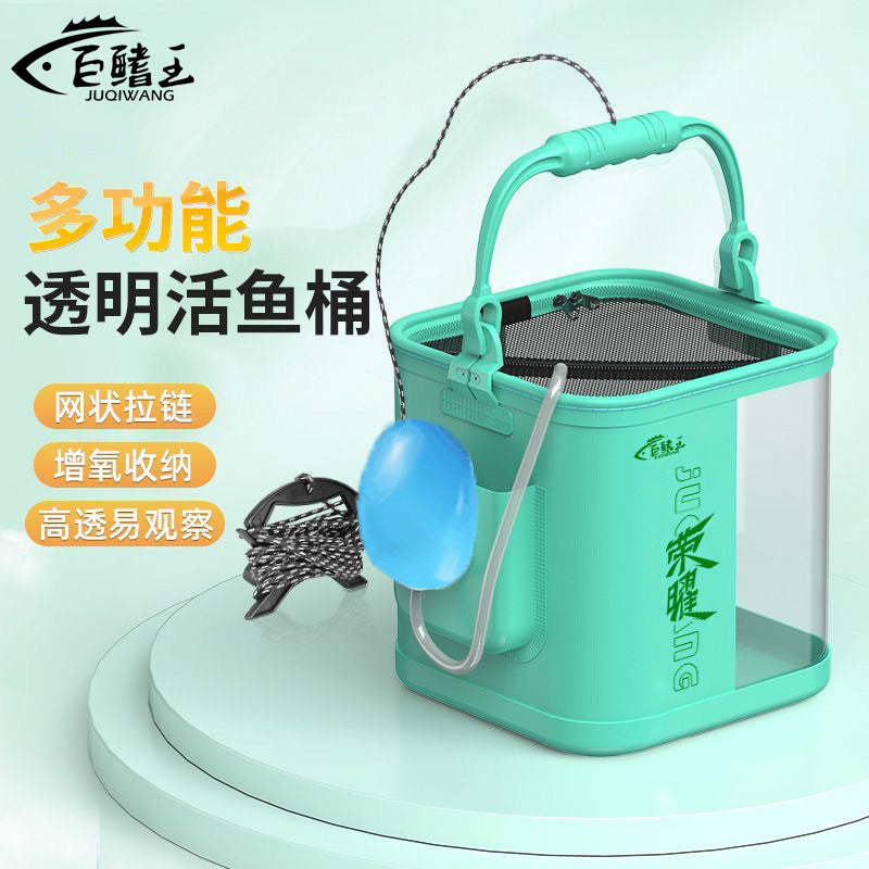 New Transparent Fishing Bucket Outdoor Live Fish Box with Large Capacity for Wild Fishing Lure Fishing Integrated Fish Guard