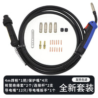 MIG Welding Torch Kit, 4 m MB15-Style Gun with Full Accessories
