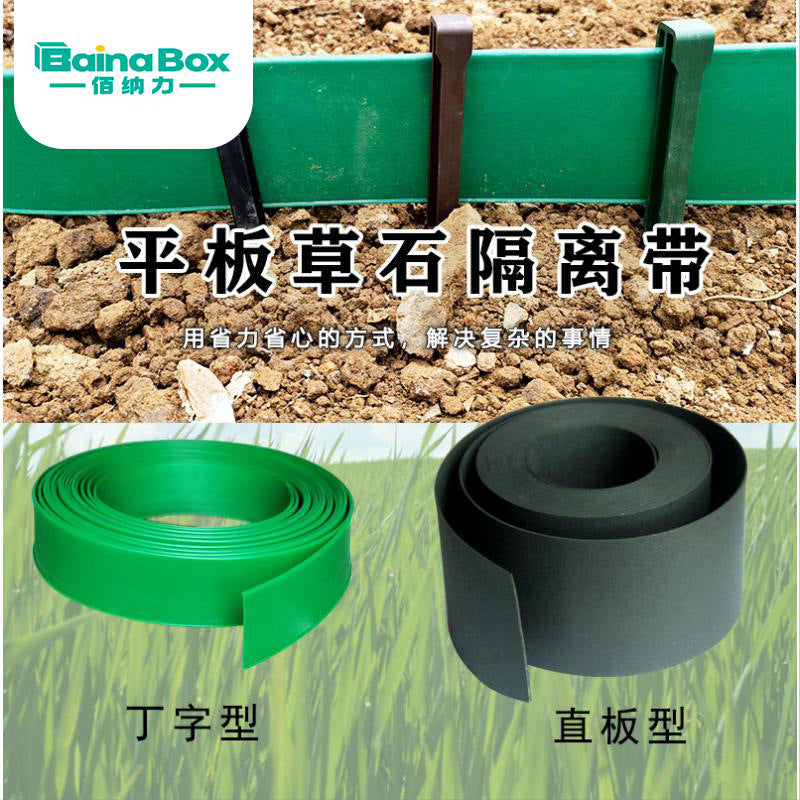 PE Landscape Edging Roll for Garden and Lawn