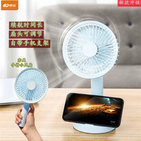 Kangming Rechargeable USB Desk Fan with Phone Holder, Quiet Portable for Home Office Dorm