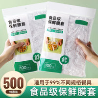 Disposable Food-Grade PE Plastic Wrap Covers for Bowls and Plates, Elastic Opening, Refrigerator Food Storage