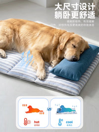 Buality Large Pet Cooling Mat for Dogs and Cats, Summer Sleep Pad for Kennels