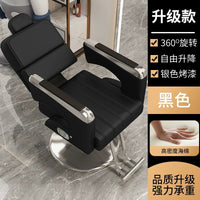 Reclining Swivel Hydraulic Barber Chair for Salon Hair Styling and Perming