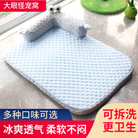 Pet Cooling Mat for Dogs and Cats, Breathable Washable Summer Pet Bed for Corgi, Bichon, Small to Large Breeds