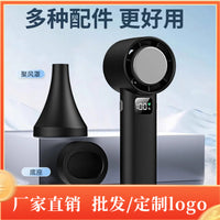 T60 High-Speed Handheld Mini Fan with Digital Display, USB Rechargeable, Portable Desktop Fan with Nozzle and Base