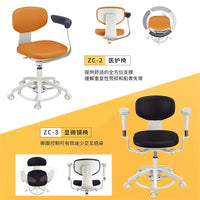 Ergonomic Dental Saddle Stool with Backrest for Dentist and Medical Professionals
