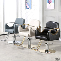 Reclining Hydraulic Salon Chair for Hairdressing, Beauty, and Manicure