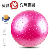 Kids Sensory Integration Training Ball with Massage Points, Yoga Fitness Ball