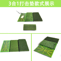 Golf Swing Mat with Ball Trajectory Display and Swing Detection for Practice
