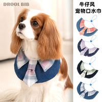 Pet Bandana Collar with Bow Tie - Preppy Plaid Design for Cats & Dogs