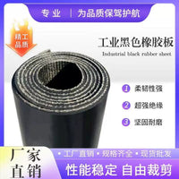 Heavy-Duty Rubber Truck Bed Liner Mat for Cargo Protection, Industrial Grade Anti-Wear Floor Mat