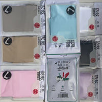 Anti-Mosquito Mint Cooling Arm Sleeves for Outdoor Cycling UV Protection