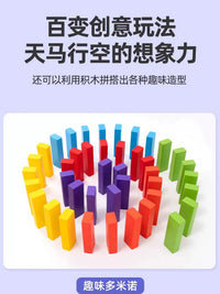 Wooden Stacking Blocks Game for Kids & Adults - Educational Tower Building Toy