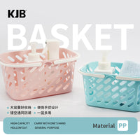 Plastic Hollow Storage Basket with Handle for Home, Bath, Vegetables, Fruits, and Picking