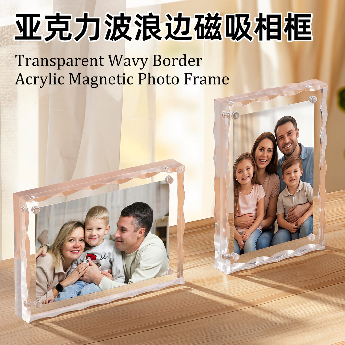 Acrylic Magnetic Double-Sided Photo Frame for Desk Display, Thick Transparent Picture Holder