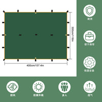 Outdoor Camping Square Tarp Shelter UV Protection Waterproof Sunshade Canopy for Picnic BBQ