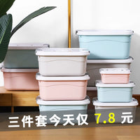 Portable Thickened Plastic Storage Box for Snacks, Toys, and Clothing